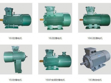 南洋防爆電機(jī)產(chǎn)品有哪些？