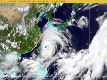 臺(tái)風(fēng)“煙花”北上將影響山東，工廠避險(xiǎn)攻略收好！