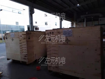 出口配水泵690V 980KW強冷變頻電機