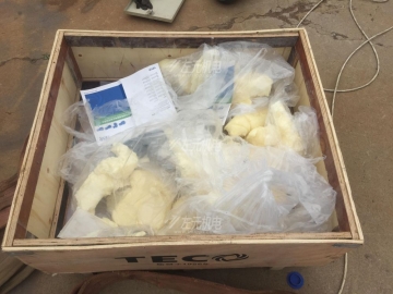 東元11KW減速機應(yīng)用于山東包裝機械設(shè)備