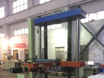 JSDAP、JADEP、JSMA伺服電機(jī)應(yīng)用于試驗(yàn)機(jī)行業(yè)