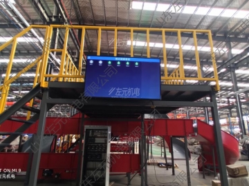 YL-KBS-10藍(lán)牙無線自動(dòng)振動(dòng)監(jiān)測(cè)系統(tǒng)應(yīng)用于物流輸送行業(yè)客戶