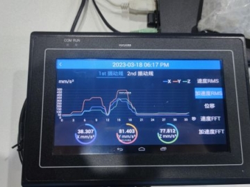 VB900振動診斷分析儀應(yīng)用于空壓機(jī)系統(tǒng)