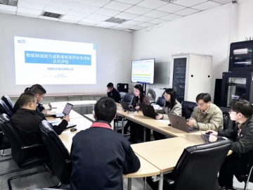 東元電機(jī)智能制造再獲國(guó)家級(jí)認(rèn)證：無(wú)錫基地通過(guò)CMMM二級(jí)評(píng)估，引領(lǐng)電機(jī)產(chǎn)業(yè)數(shù)字化轉(zhuǎn)型