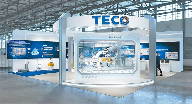 12月15日至18日臺北國際自動化大展，東元電機(jī)攤位號碼：N414。圖／東元提供